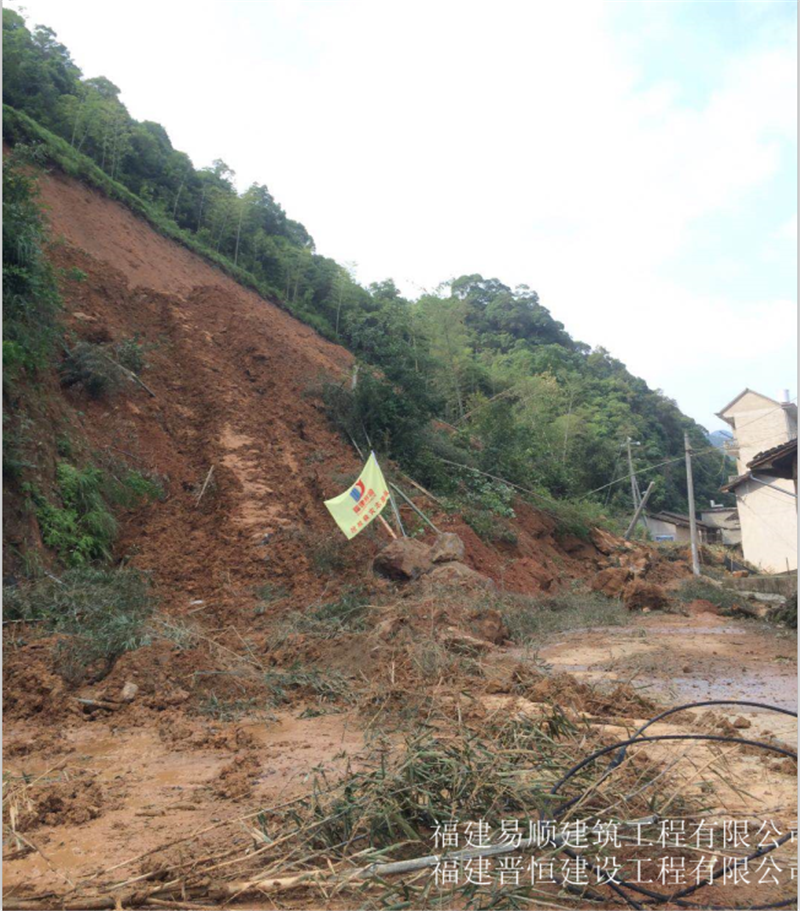 福建易順，晉恒建設(shè)，奔走于災(zāi)后重建前線